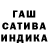 Amphetamine Розовый Toribia Alx