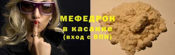 марки lsd Аркадак